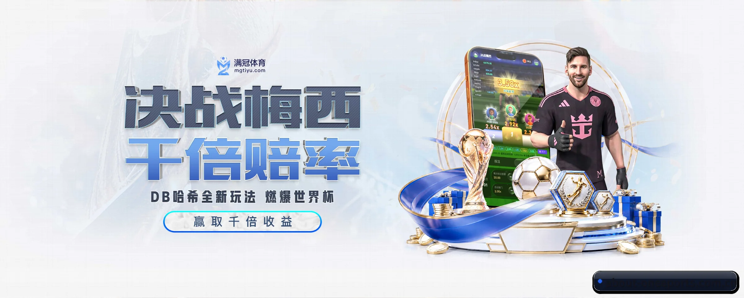 各版块垂直深入，完美契合不同运动项目偏好（oneeports）