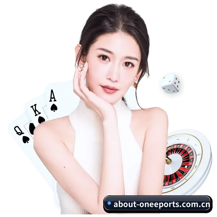 深度覆盖全球热门联赛 | oneeports